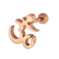 Tragus Helix Om Ohm rosegold PVD