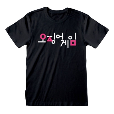 T-Shirt Squid Game Logo Korean Serie